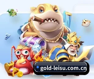 gold-leisu.com.cn的故事 - 体育资讯内容服务